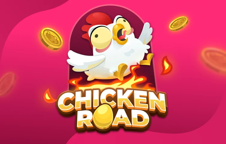 Chicken Road — InOut Games